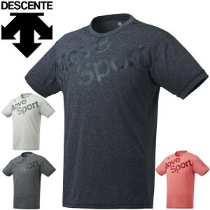 半袖 Tシャツ メンズ デサント DESCENTE TOUGH SS TEE MoveSport/トップス 吸汗速乾 UVカット トレーニング ジム 男性 クルーネック 家トレ/DMMRJA57