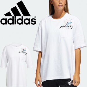 【全P5倍★4月20日限定】半袖 Tシャツ レディース ポケT/アディダス adidas W NINI GRFX POCKET TEE/Nini Sum(ニーニ・サム)コラボ スポーツウェア ホワイト 白 カジュアル 女性 トップス/JKW88-GJ6544【a20Qpd】