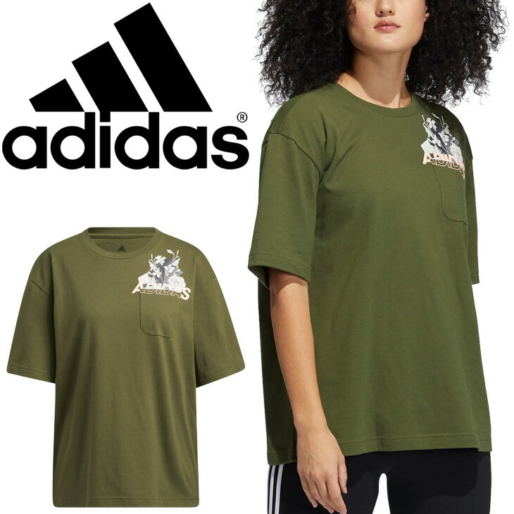 【スーパーSALE期間限定★P5倍】半袖 Tシャツ レディース ポケT/アディダス adidas W NINI GRFX POCKET TEE/Nini Sum(ニーニ・サム)コラボ スポーツウェア オリーブ グリーン系 カジュアル 女性 トップス/JKW88-GJ6545【a20Qpd】