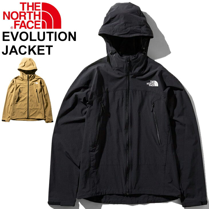 Thumbnail Image Rakuten Co Jp 0 Mall Apworld C