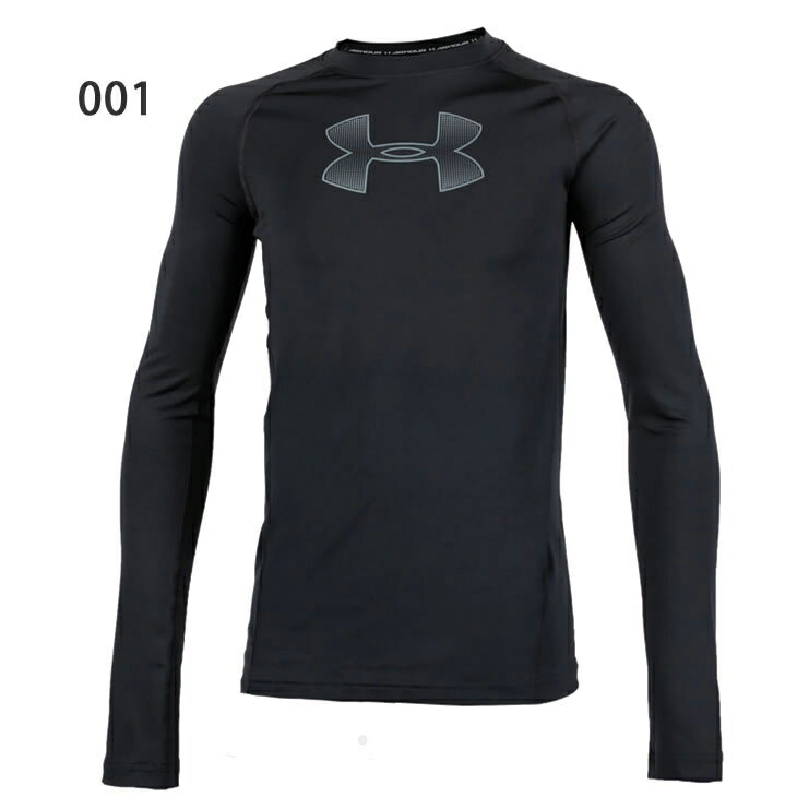 【全品P5倍★10月1日限定】ジュニア コンプレッションシャツ 長袖 子供用 キッズ/アンダーアーマー UNDER ARMOUR UAヒートギアアーマー ロングスリーブ/スポーツウェア トレーニング 抗菌防臭 トップス/1358610【返品不可】
