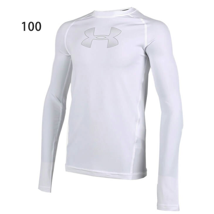 【全品P5倍★10月1日限定】ジュニア コンプレッションシャツ 長袖 子供用 キッズ/アンダーアーマー UNDER ARMOUR UAヒートギアアーマー ロングスリーブ/スポーツウェア トレーニング 抗菌防臭 トップス/1358610【返品不可】