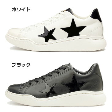 スニーカー レザー シューズ メンズ レディース/コンバース converse ALL STAR オールスタークップ クルベ ツインスター/ローカット ブラック ホワイト 厚底 カジュアル 革 靴 シンプル おしゃれ/3130352