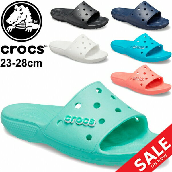 サンダル メンズ レディース クロックス Crocs クラシック クロックス スライド/カジュアル 普段履き 男女兼用 靴/206121