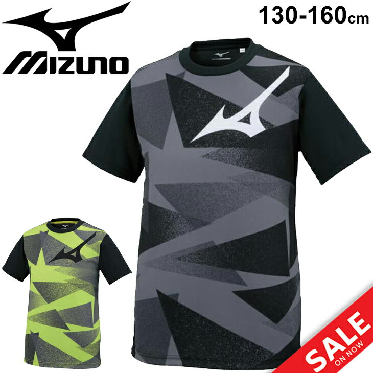 ジュニア 半袖 Tシャツ キッズ 子供服 130-160cm/ミズノ mizuno スポーツウェア ビッグロゴ クルーネック 男の子 女の子 部活 運動 トップス/32JA0425