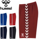 ハーフパンツ メンズ ヒュンメル hummel チーム スポーツウェア トレーニング 男性 ショートパンツ 部活 クラブ ボトムス 短パン HAT6098【取寄