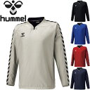 送料無料 ピステトップ 長袖 ピステシャツ メンズ/ヒュンメル hummel チームトライアルコート/サッカー フットサル スポーツウェア 男性 練習着 クラブ 部活 移動着/HAW4199【取寄】