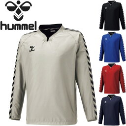 ヒュンメル スポーツウェア メンズ 送料無料 ピステトップ 長袖 ピステシャツ メンズ/ヒュンメル hummel チームトライアルコート/サッカー フットサル スポーツウェア 男性 練習着 クラブ 部活 移動着/HAW4199【取寄】