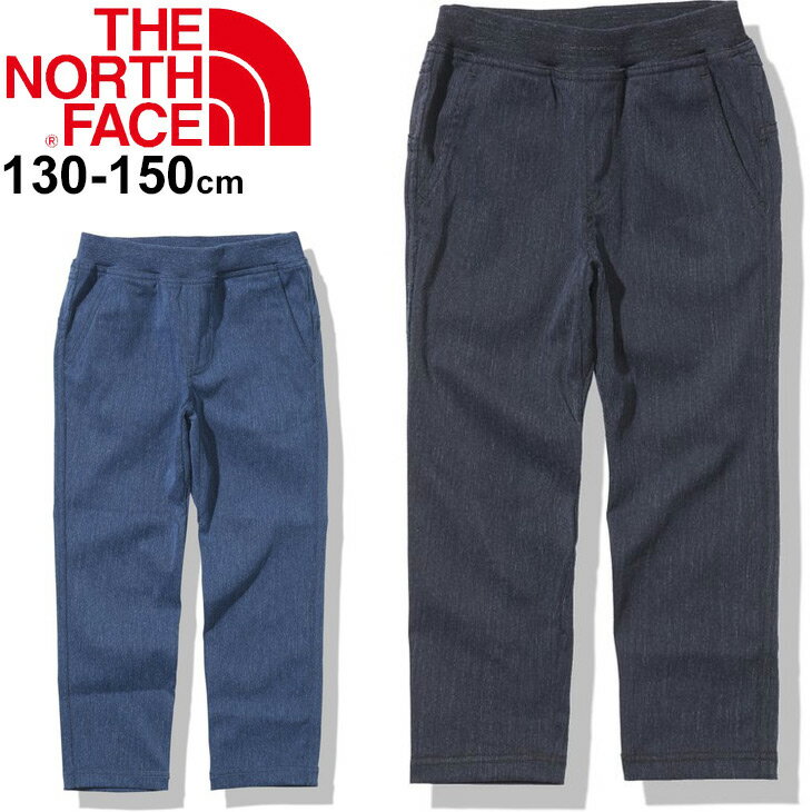 【全P5倍★6/4夜8時~11夜1:59迄】キッズ デニムパンツ ジュニア 子供服 130-150cm/ノースフェイス THE NORTH FACE ストレッチデニム マウンテンパンツ/アウトドア カジュアル ウェア 撥水加工 男の子 女の子 ボトムス/NBJ32124