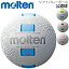 モルテン Molten ソフトバレーボールデラックス 公認球 ファミリー・トリムの部/糸巻タイプ ゴム製 専..