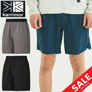 ̵ 硼ȥѥ  ޡ Karrimor ɥ٥㡼ȥå硼/ȥɥ ϡեѥ  ȥå  ȥå  ܥȥॹ ûѥ/101214