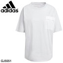 アディダス 半袖 Tシャツ レディース アディダス adidas W SUMMER ポケットTEE/スポーツウェア 女性 フィットネス 胸ポケット カジュアル トップス/24626-GJ5551【a20Qpd】