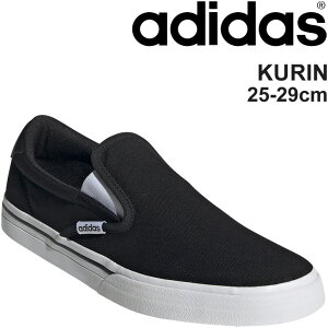 スニーカー スリッポン メンズ アディダス adida KURIN M/スポーティ カジュアル シューズ 黒 ブラック LRW11 男性 キャンバス 靴 シンプル くつ/H04981【父の日】