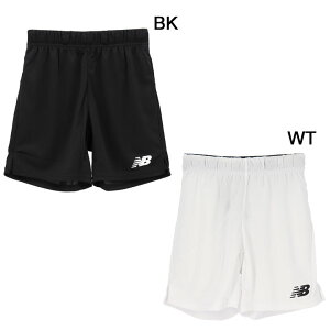 ジュニア サッカー ゲームパンツ ショーツ ニューバランス 130-160cm キッズ 子ども newbalance スポーツウェア フットサル ハーフパンツ ユニフォーム ボトムス/JJSF0491ネット通販 サッカー 用品 セール