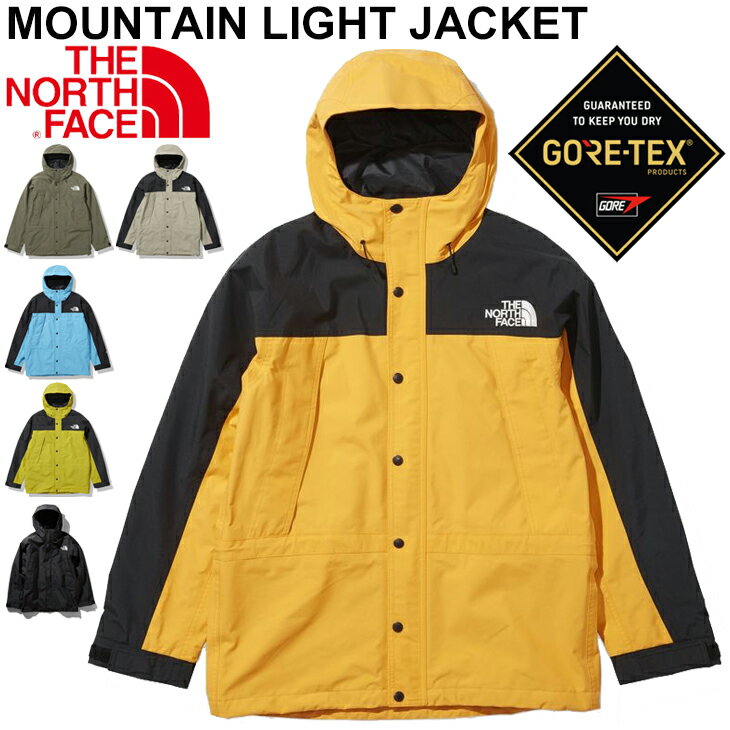 ネクタイ送料無料 マウンテンパーカー アウトドア 防水シェル メンズ アウター ノースフェイス The North Face マウンテンライトジャケット Gore Tex ゴアテックス 男性 登山 トレッキング キャンプ 旅行 カジュアル デイリー 上着 Np114 良品まとめ売り アウトドア