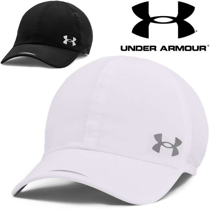 ランニングキャップ 帽子 メンズ/アンダーアーマー UNDER ARMOUR アイソチル ストレッチ ランキャップ/UVカット UPF30 マラソン ジョギング 男性用 トレーニング ぼうし/1361562