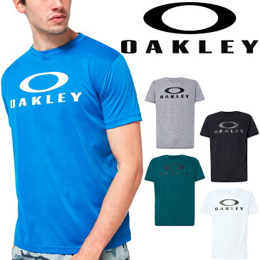 【P最大7倍★9月5日限定】半袖 Tシャツ メンズ/オークリー OAKLEY ENHANCE QD SS TEE SCI O BARK 11.0/トレーニング スポーツウェア プリントT クルーネック 吸汗速乾 男性 トップス 普段使い 自宅トレ/FOA402201