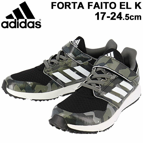 3/1限定P5倍■スニーカー キッズ シューズ ジュニア 男の子 子供靴/アディダス adidas アディダスファイト EL K 17.0-24.5cm/スポーツ カジュアル 運動靴 迷彩 カモ柄 KZO64 小学生 幼園児 ベルクロ くつ/FW7302【a20Qpd】【cp4QQ】のサムネイル
