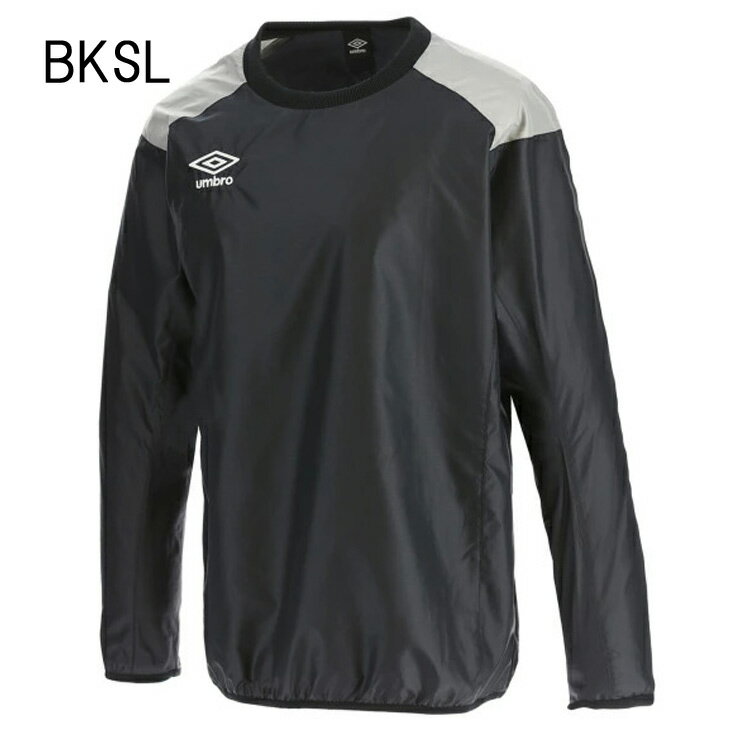 ジュニア ウインドブレーカー 長袖 120-160cm キッズ 子供服/アンブロ umbro Jr.ウインドアップピステトップ/スポーツウェア サッカー フットサル トレーニング 防風 はっ水 練習着 トップス/UBA4040J【取寄】通販セール サッカー 用品 セール