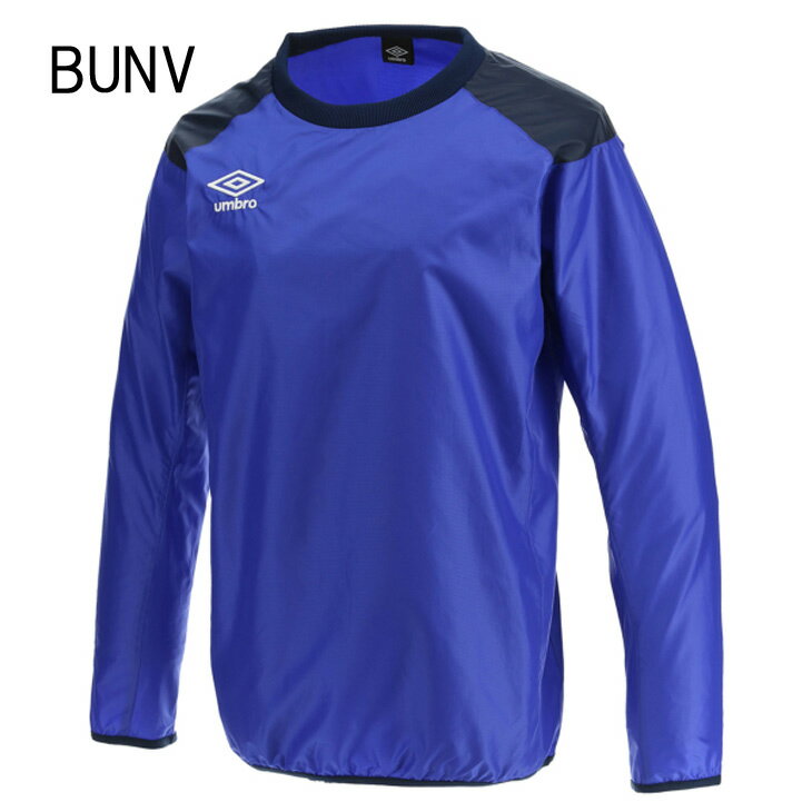 ジュニア ウインドブレーカー 長袖 120-160cm キッズ 子供服/アンブロ umbro Jr.ウインドアップピステトップ/スポーツウェア サッカー フットサル トレーニング 防風 はっ水 練習着 トップス/UBA4040J【取寄】通販セール サッカー 用品 セール