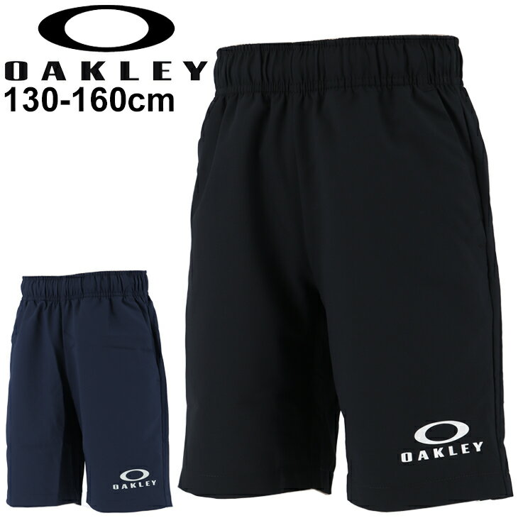 ジュニア ハーフパンツ キッズ 130-160cm 子供服/オークリー OAKLEY ENHANCE CLOTH SHORTS YTR 2.0/スポーツウェア 男の子 女の子 子ども ショートパンツ 普段使い ボトムス 短パン/FOA402448