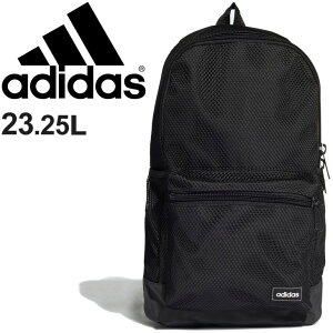 リュックサック メンズ レディース 23.25L バッグ 鞄/アディダス adidas T4H メッシュ バックパック M/スポーティ カジュアル デイパック 普段使い デイリー 通勤通学 かばん 男女兼用/60173-GN1997