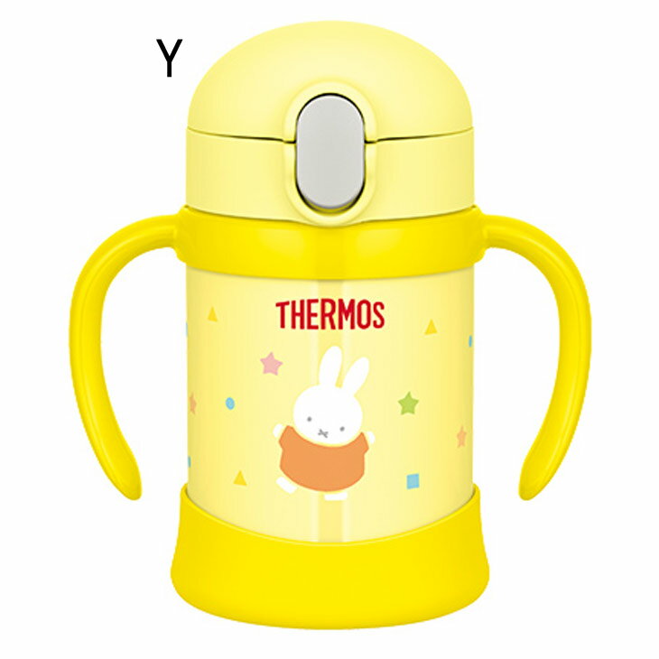 水筒 保冷専用 ミッフィー miffy 子供用 0.25L/サーモス THERMOS まほうびんのベビーストローマグ/キャラクター 赤ちゃん 幼児用 魔法びん構造 水分補給/FJL-250B