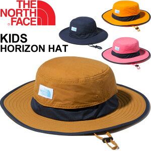 帽子 キッズ 男の子 女の子 子供用 ノースフェイス THE NORTH FACE ホライズンハット Horizon Hat/ぼうし 定番 紫外線対策 撥水 アウトドア レジャー 林間学校 デイリー おでかけ 正規品/NNJ02006