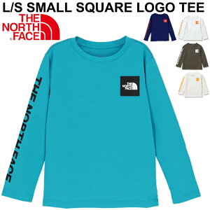 Tシャツ 長袖 キッズ 男の子 女の子 130-150cm 子供服/ノースフェイス THE NORTH FACE LS スモールスクエア ロゴ ティー/アウトドア カジュアル クルーネック 男児 女児 長袖シャツ トップス/NTJ82021