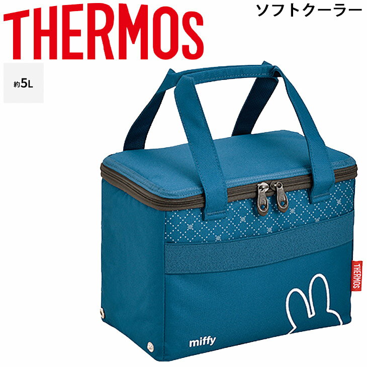 保冷バッグ クーラーバッグ 5L サーモス THERMOS ソフトクーラー 保冷専用 ボックス型 ミッフィー キャラクター スポーツ アウトドア レジャー お弁当/REZ-005B【2023C】のサムネイル