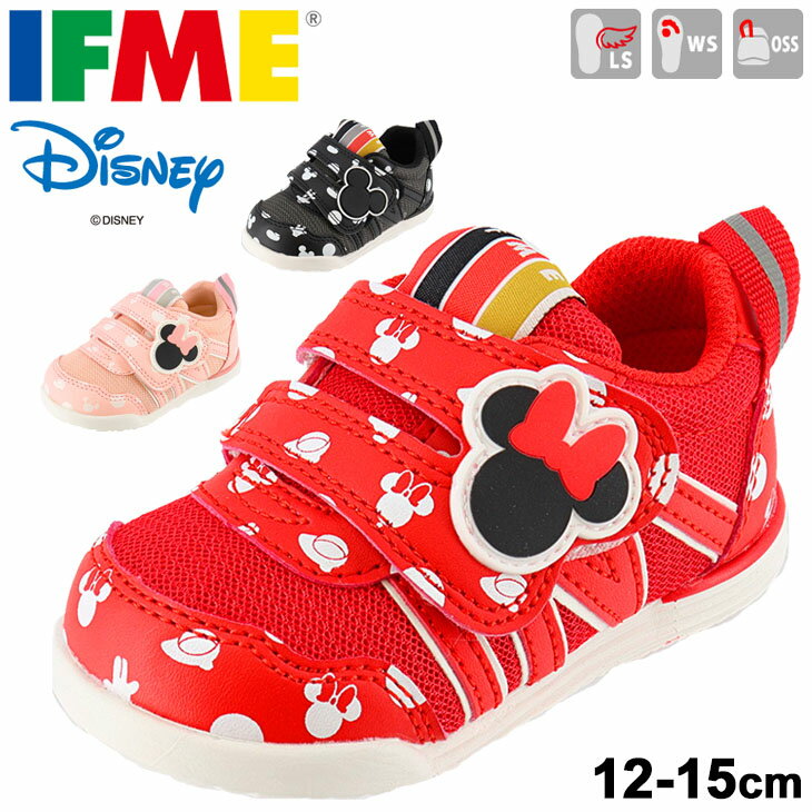 ベビーシューズ スニーカー キッズ 子供靴 12-15cm/イフミー IFME ディズニー DISNEY ミッキー ミニー キャラクター 男の子 女の子 軽量 運動靴 安心 安全 ピンク レッド ブラック 黒/30-1323/APWORLD【RKap】のサムネイル
