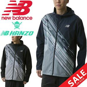 送料無料 ウィンドブレーカー アウター 撥水 防風 メンズ/ニューバランス NEWBALANCE NB Hanzo ハンゾー グラフィックウーブンジャケット/ランニング スポーツウェア 陸上競技 男性 ジョギング トレーニング 上着/AMJ11295