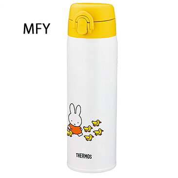 【全品P5倍★5月5日限定】水筒 サーモス THERMOS 調乳用ステンレスボトル 保温・保冷 500ml 0.5L/赤ちゃん ミルク作り ミッフィー キャラクター 丸洗い可能 スリムボトル 水分補給/JNX-502B