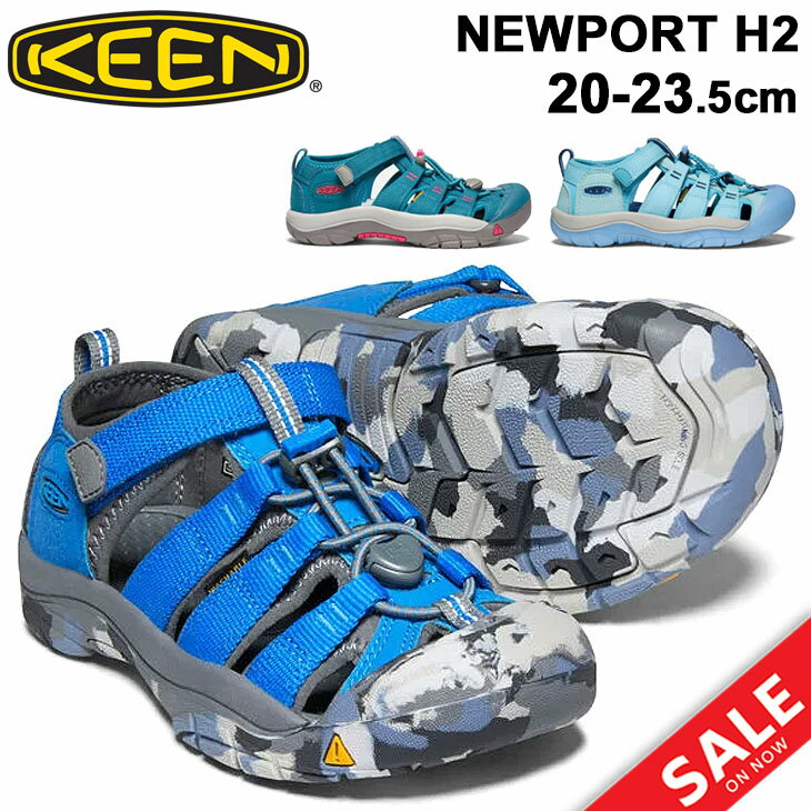 ジュニア サンダル 20-23.5cm キッズ 子供靴/キーン KEEN NEWPORT H2 Y(ニューポート エイチツー)/水陸両用 アウトドア カジュアル 靴 男の子 女の子 シューズ 子ども用 スポーツシューズ/Newport-H2Y