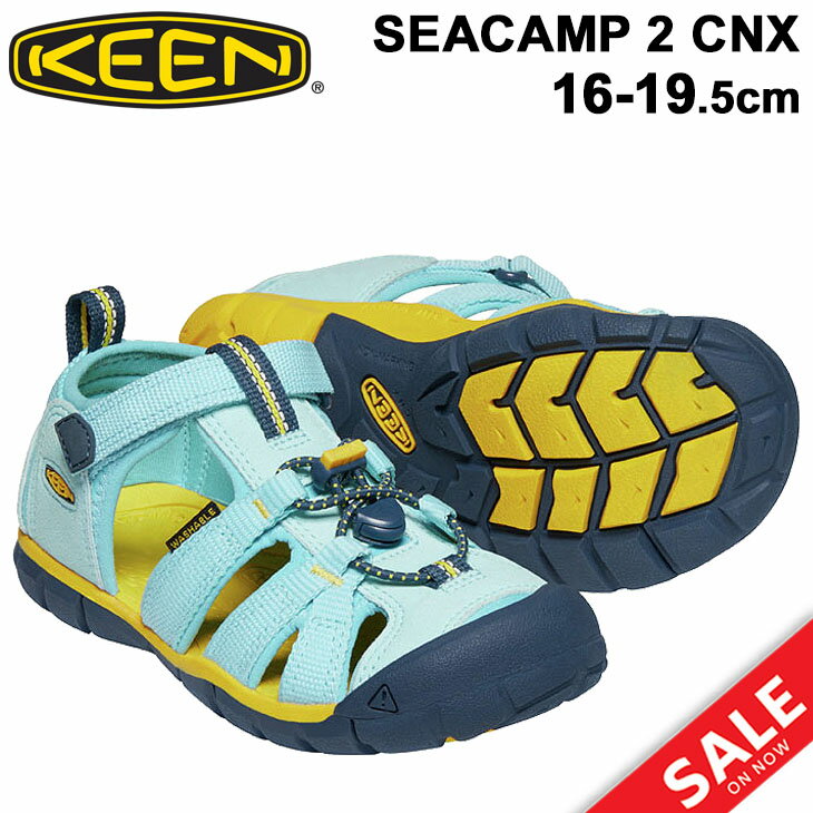 キッズ サンダル 16-19.5cm 子供靴 ジュニア/キーン KEEN SEACAMP 2 CNX(シーキャンプ2シーエヌエックス) 水陸両用/アウトドア カジュアル 靴 男の子 女の子 水色 シューズ 子ども用 スポーツシューズ/SEACAMP2CNX-C