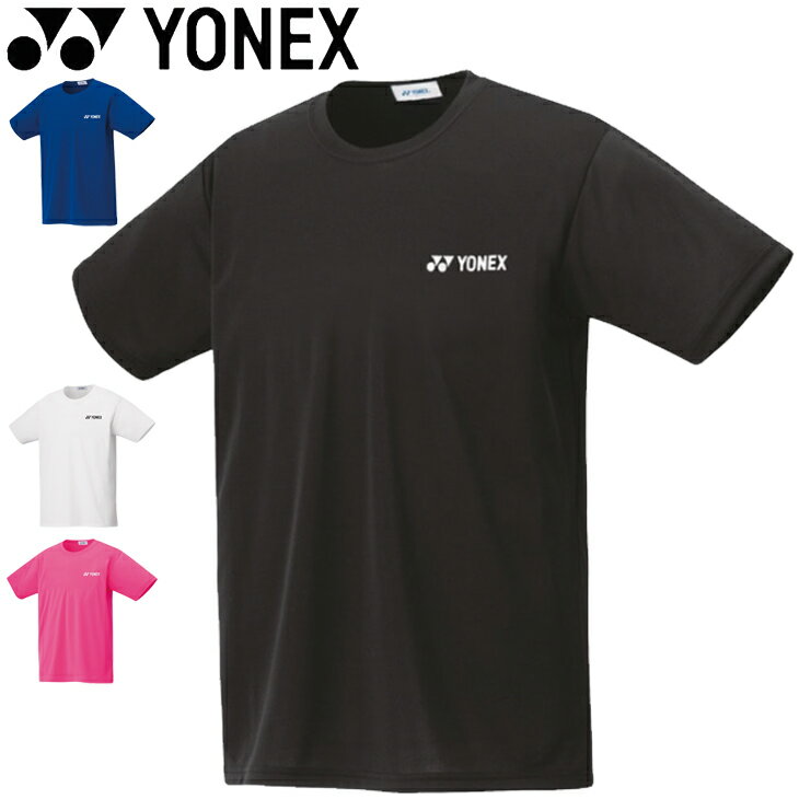 ヨネックス 半袖 Tシャツ メンズ レディース YONEX ユニドライT バドミントン テニス ソフトテニス スポーツウェア …