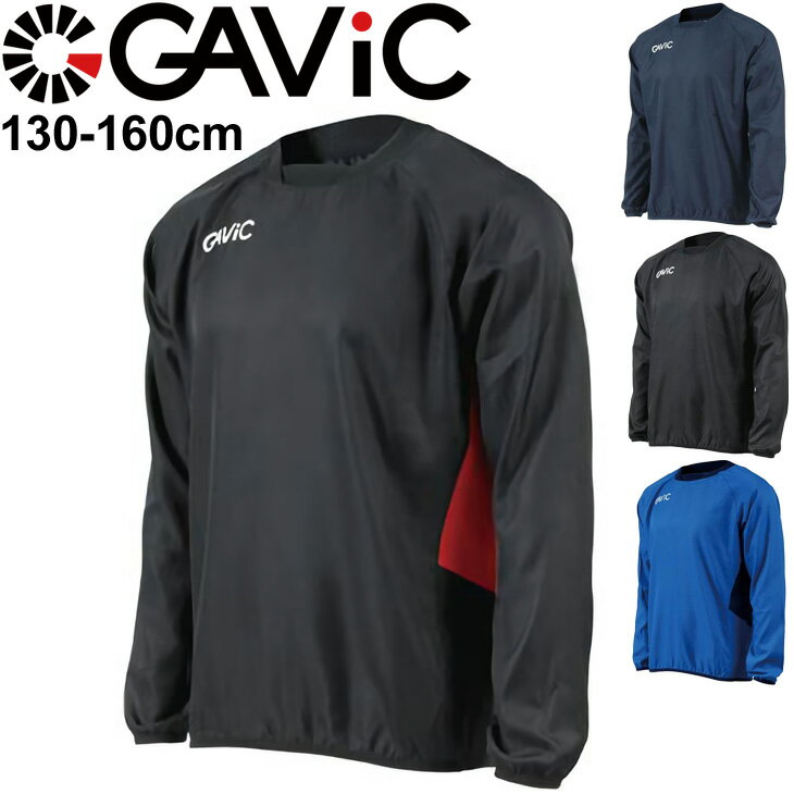 APWORLD バーゲン