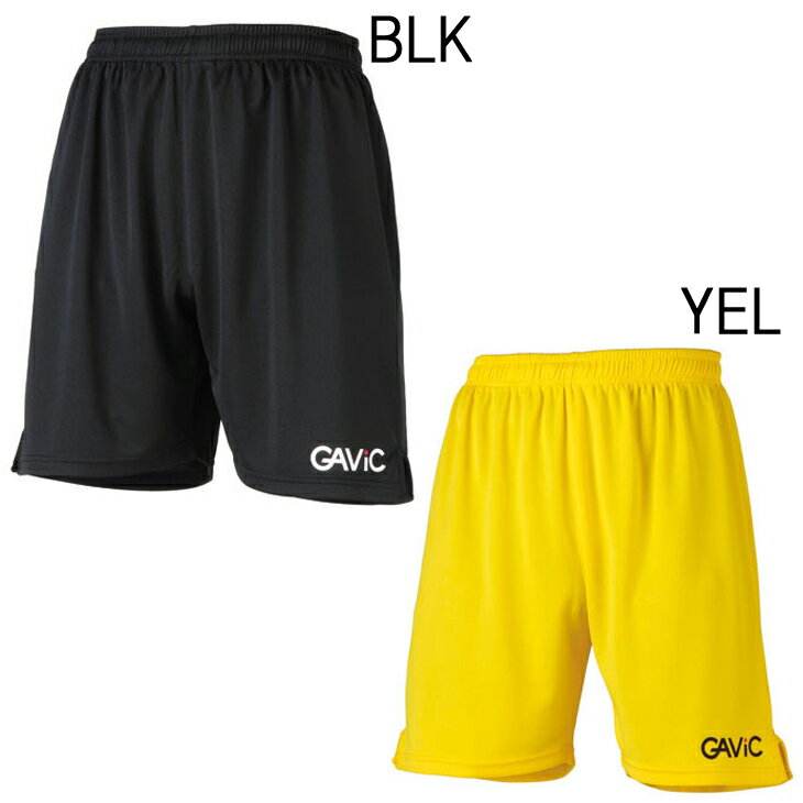 ガビック ゲームパンツ ジュニア 130-160cm GAVIC サッカーウェア フットサル キッズ 子ども用/ハーフパンツ ショートパンツ ユニフォーム 練習着 チーム スポーツ ボトムス/GA6701【取寄】【返品不可】格安セール サッカー 用品 セール