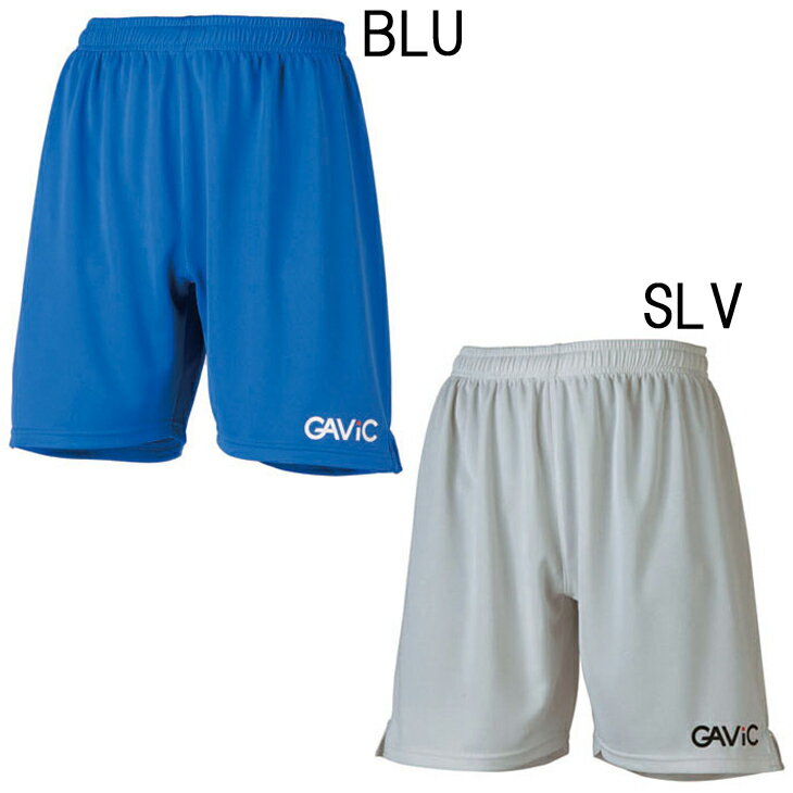 ガビック ゲームパンツ ジュニア 130-160cm GAVIC サッカーウェア フットサル キッズ 子ども用/ハーフパンツ ショートパンツ ユニフォーム 練習着 チーム スポーツ ボトムス/GA6701【取寄】【返品不可】格安セール サッカー 用品 セール