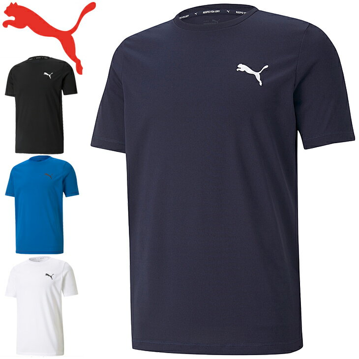 半袖 Tシャツ メンズ/プーマ PUMA ACTIVE スモールロゴ TEE/スポーツウェア トレーニング カジュアル ワンポイント 男性1 シンプル トップス/588866【取寄】