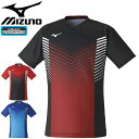 半袖 Tシャツ メンズ レディース/ミズノ mizuno クイックドライゲームシャツ バドミントン ソフトテニス スポーツウェア 吸汗速乾 トップス/72MA1...
