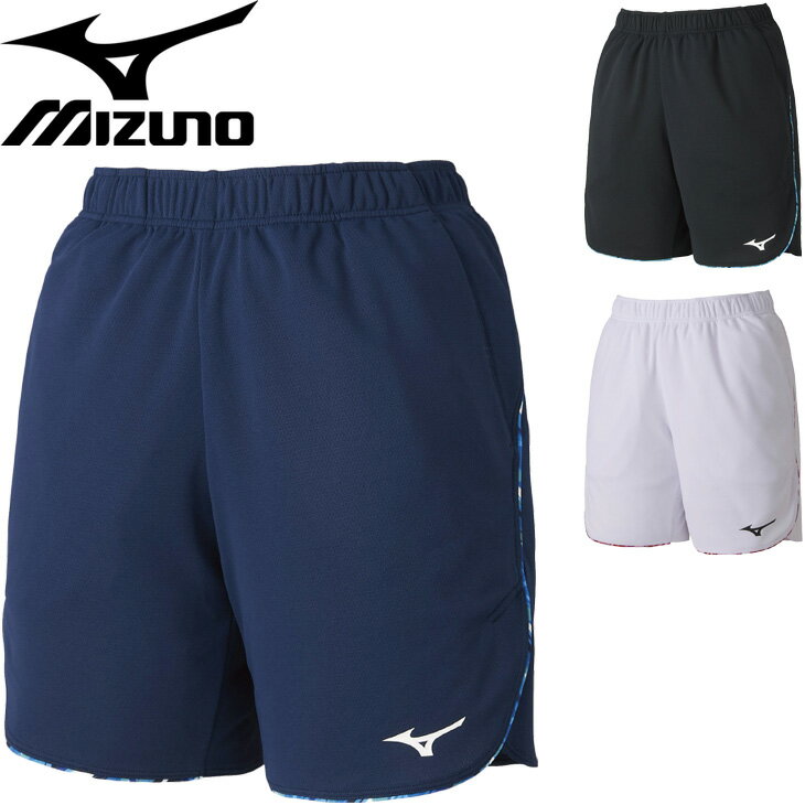 【全品P5倍★8月25日】ハーフパンツ レディース 吸汗速乾 ミズノ mizuno ドライサイエンスゲームパンツ（ニット）バドミントン ソフトテニス スポーツウェア 女性用 ボトムス/72MB1202【取寄】【返品不可】