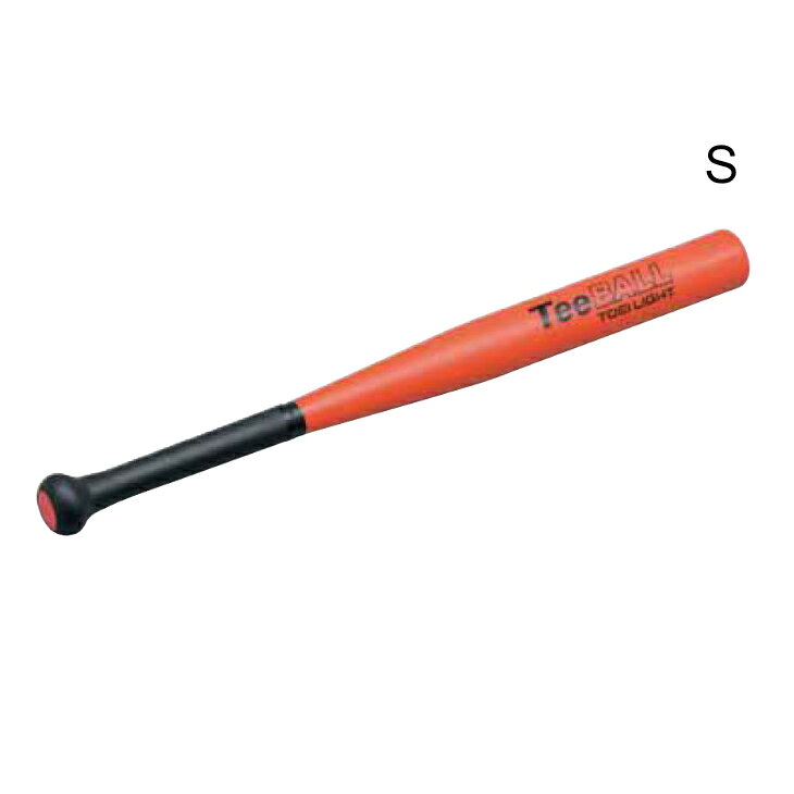 APWORLDのティーボール用バット 約68cm トーエイライト TOEI LIGHT ティーボールPUバットS/ベースボール型ボール運動 学校体育 幼児教育 器具 用具 球技/B-2020【取寄】【ギフト不可】｜アングル2
