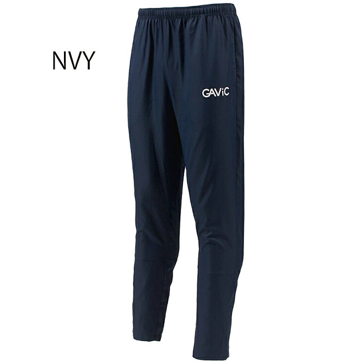 ジュニア キッズ ロングパンツ 130-160cm 子ども用/ガビック GAVIC ピステパンツ/スポーツウェア サッカー フットサル ウィンドブレーカー 長ズボン ボトムス/GA1739【取寄】【返品不可】通販 サッカー 用品 セール