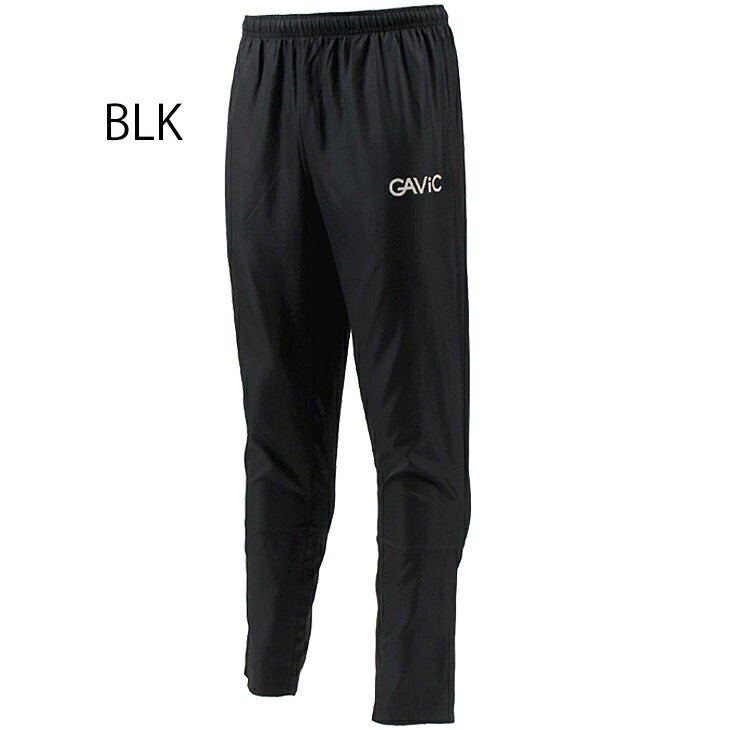 ジュニア キッズ ロングパンツ 130-160cm 子ども用/ガビック GAVIC ピステパンツ/スポーツウェア サッカー フットサル ウィンドブレーカー 長ズボン ボトムス/GA1739【取寄】【返品不可】通販 サッカー 用品 セール