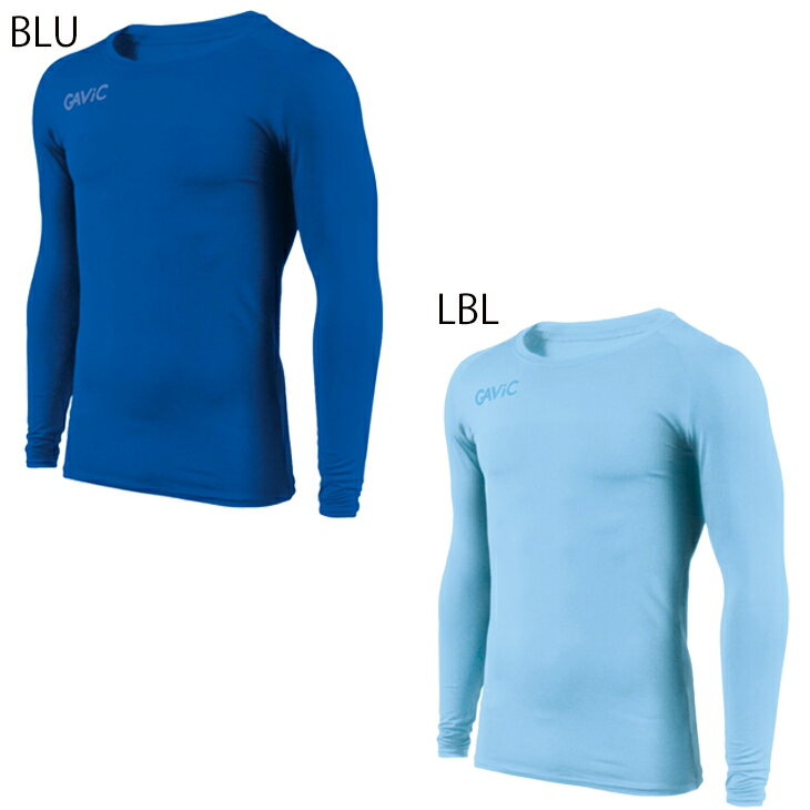 ジュニア キッズ アンダーウェア 140-160cm 子供服/ガビック GAVIC ストレッチインナートップ 長袖 丸首/スポーツウェア 子ども サッカー フットサル トップス/GA8851【取寄】【返品不可】【RKap】通販 サッカー 用品 セール
