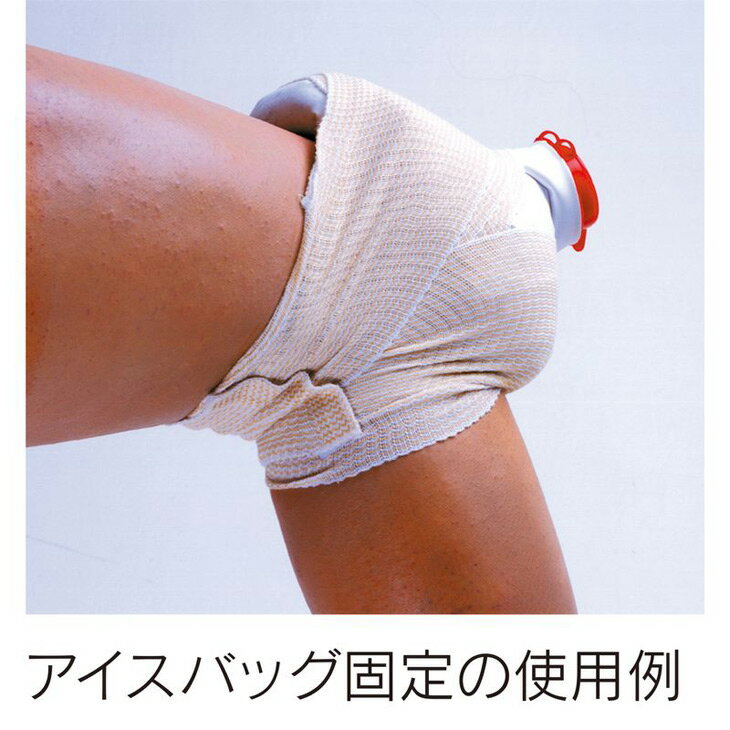 伸縮性包帯 ニシ NISHI フックロック バンデージ 152mm幅 テーピング スポーツ ケア用品 トレーニング フィットネス/KC2022【取寄】【返品不可】【ギフト・ラッピング不可】