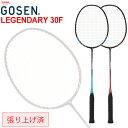 　 ◆ 商品詳細情報 ◆ ブランド ゴーセン【 GOSEN】 商品番号 MBL30F 対象 男性：上級-|中級-|初級◎ 女性：上級-|中級-|初級◎ カラー (BB)ブルー (BR)レッド 素材 アルミフレーム、ハイブリットカーボンシャフト サイズ G5 重量：85.0g-95.0g ◆画像のカラーについて◆ 商品画像のカラーにつきましては、PC、モバイルなど閲覧環境等により実物のカラーと多少異なることもございます。 予めご理解のうえご注文を賜りますようお願いいたします。 ギフト対応 ※メーカー希望小売価格はメーカーサイトに基づいて掲載しています (記載価格が税抜き価格になっている場合もございます)【ゴーセン GOSEN バドミントンラケット】 ◆　商　品　説　明 ◆ □□□当店で販売しております商品はすべて【正規取扱品】です□□□ ゴーセン(GOSEN)から、張り上げ済バドミントンラケット「レジェンダリー 30F」です。 入門＆レジャー用ラケット。初心者に最適。 ※張り上がり ※専用ケース付(3/4カバー) ●素材● アルミフレーム、ハイブリットカーボンシャフト ●対象● 男性：上級-|中級-|初級◎ 女性：上級-|中級-|初級◎ ●サイズ● G5 重量：85.0g-95.0g