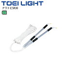 送料無料 長なわ 団体用ナワトビ 30m トーエイライト TOEI LIGHT ナワトビSR30 SGマーク/体育用品 ジャンプロープ 学校 レクリエーションス...