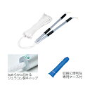 送料無料 長なわ 団体用ナワトビ 15m トーエイライト TOEI LIGHT ナワトビSR15 SGマーク/体育用品 ジャンプロープ 学校 レクリエーションスポーツ 用具/B-3025【取寄】 2